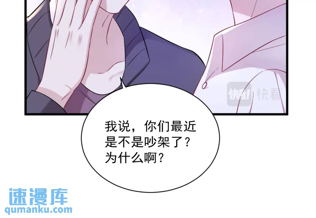 093 我没有爱情80