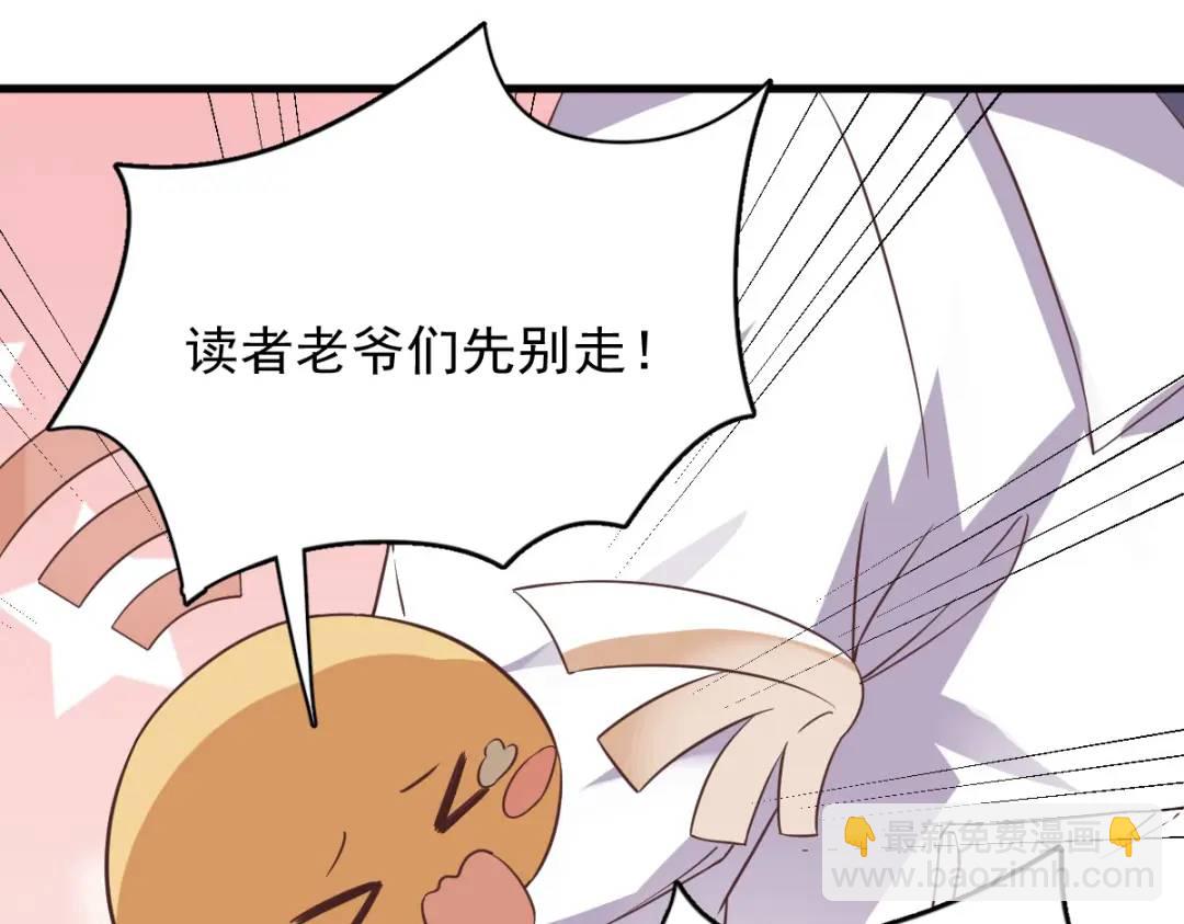 093 我没有爱情81
