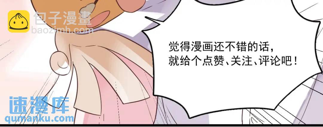 093 我没有爱情82