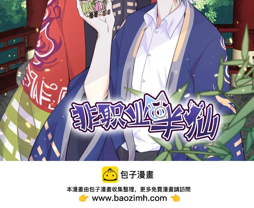 093 我没有爱情87