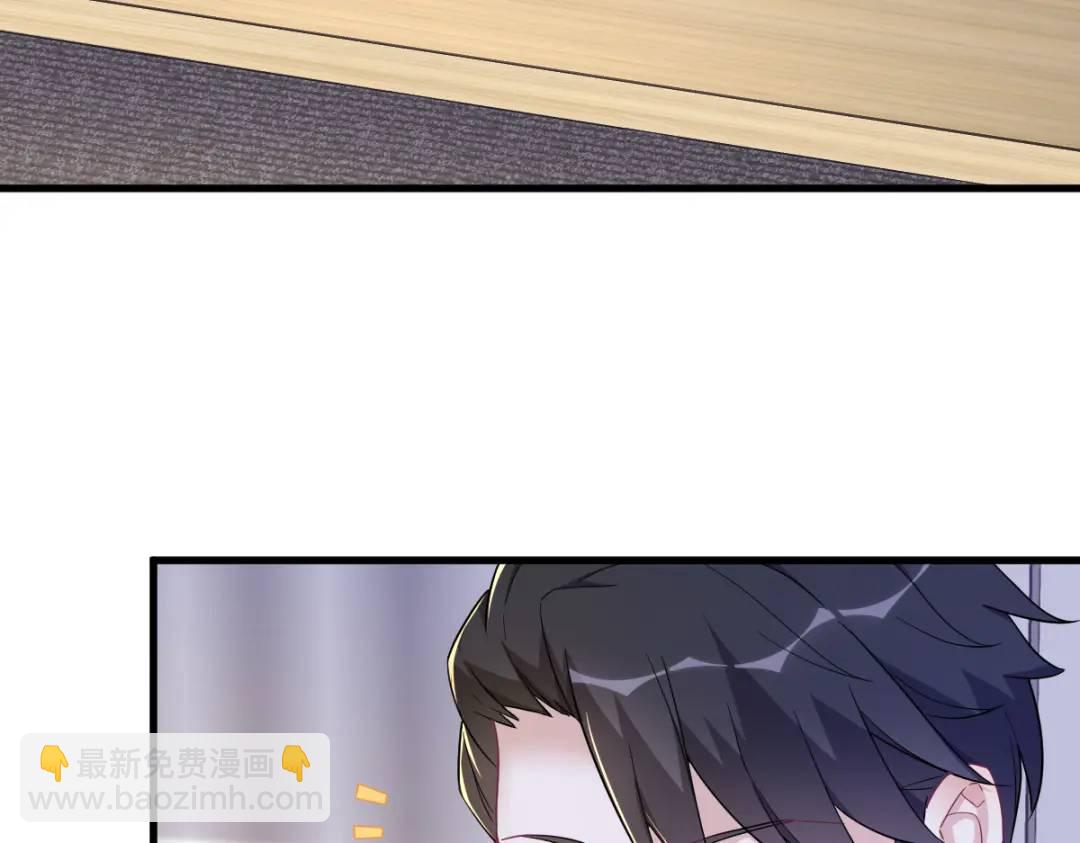 94 完美的误会12