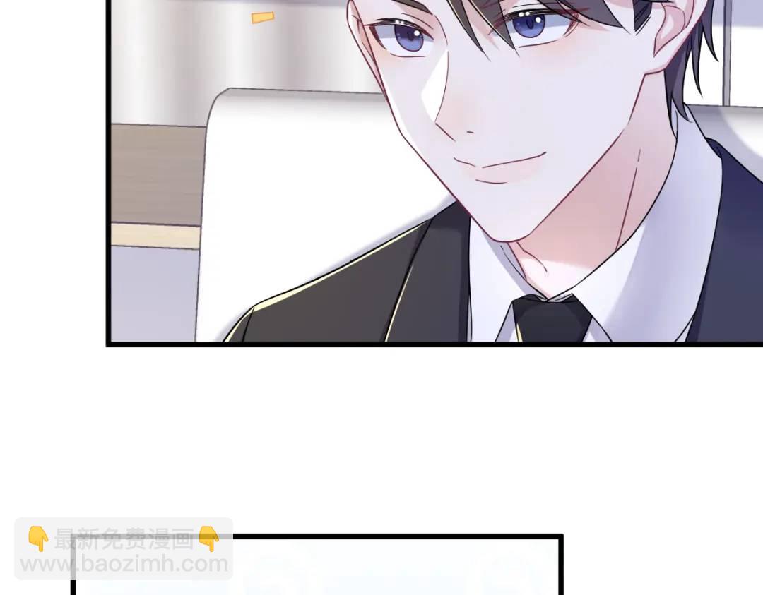 94 完美的误会13