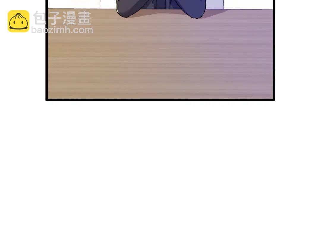 94 完美的误会28
