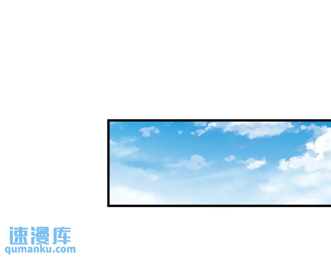 94 完美的误会29