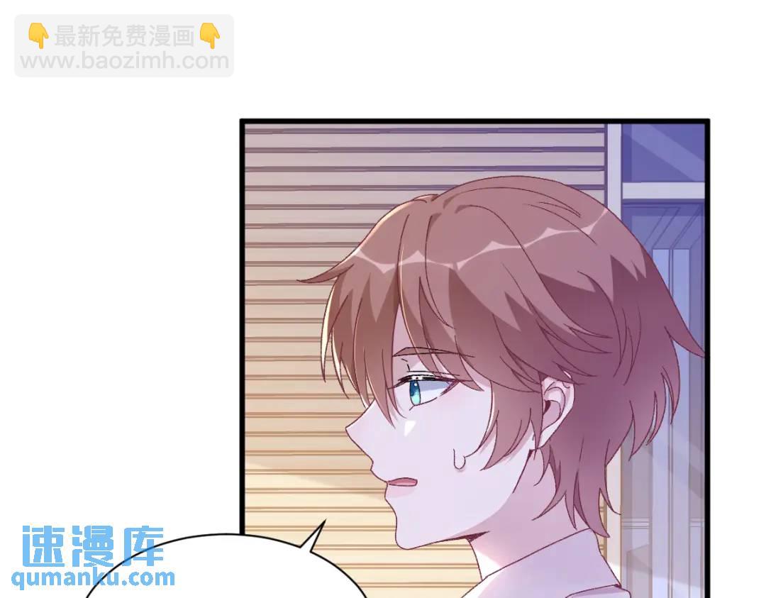 94 完美的误会4