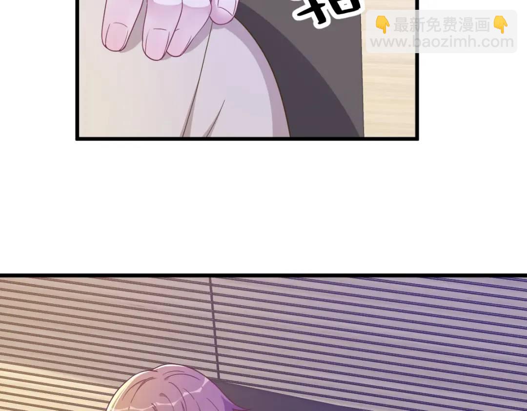 94 完美的误会45