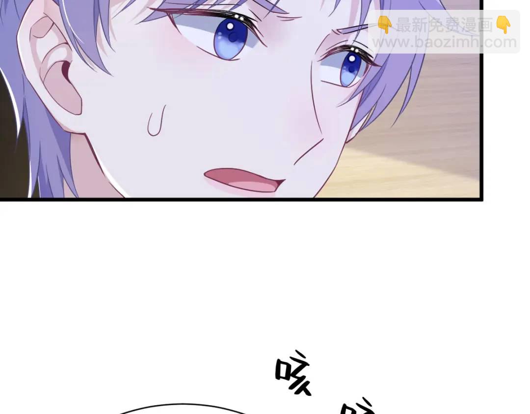 94 完美的误会52