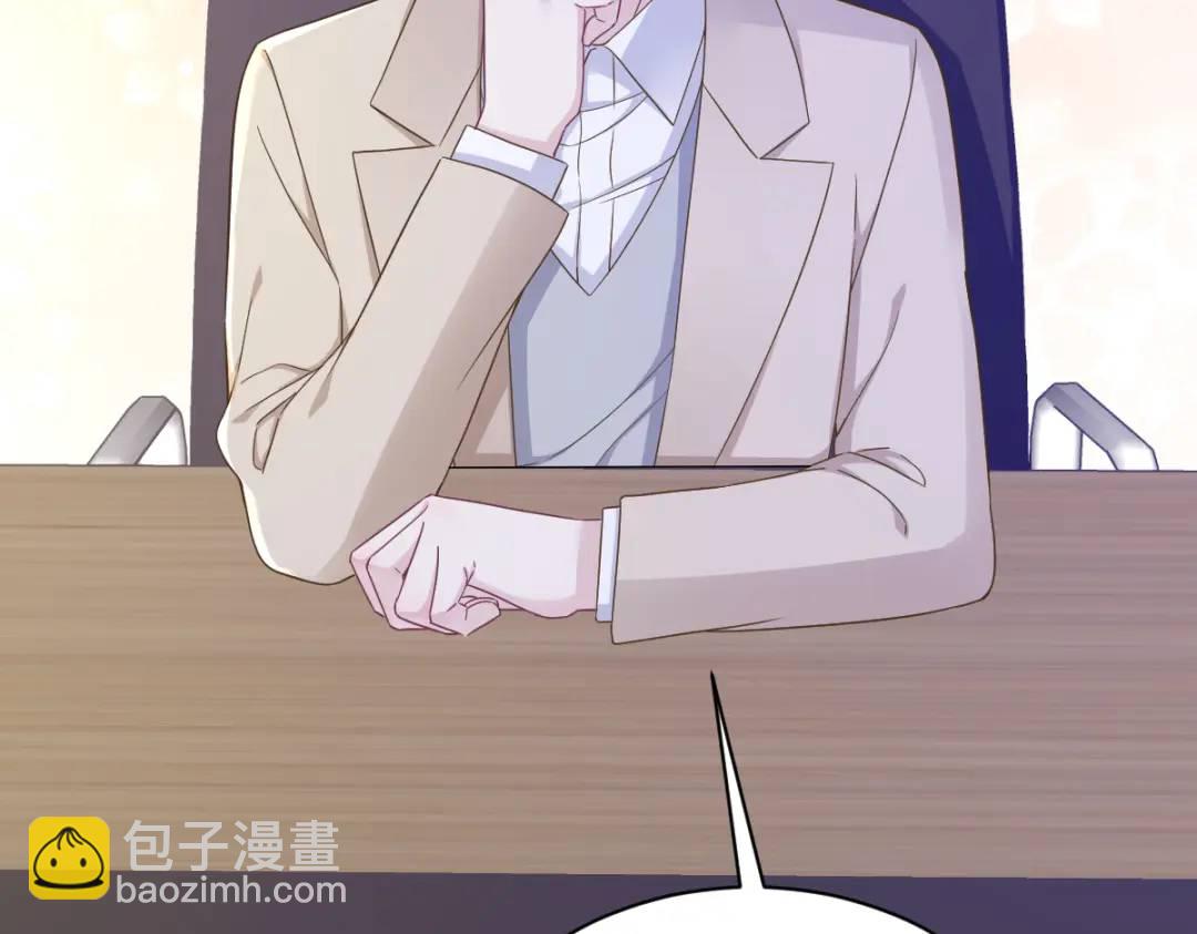 94 完美的误会54