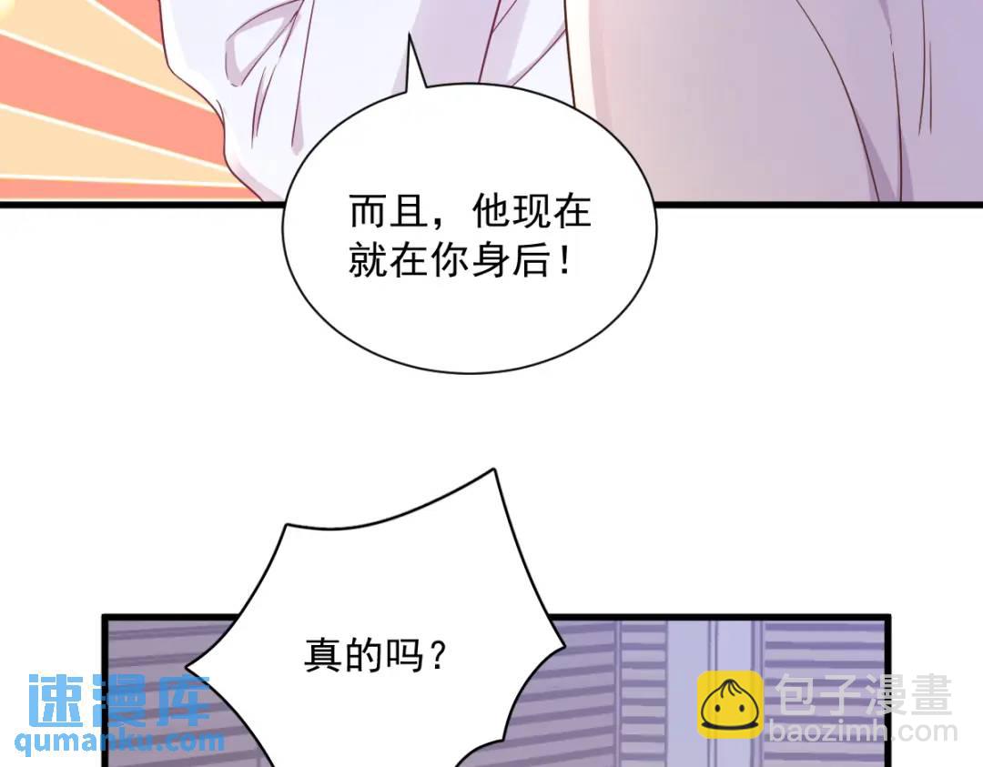 94 完美的误会79
