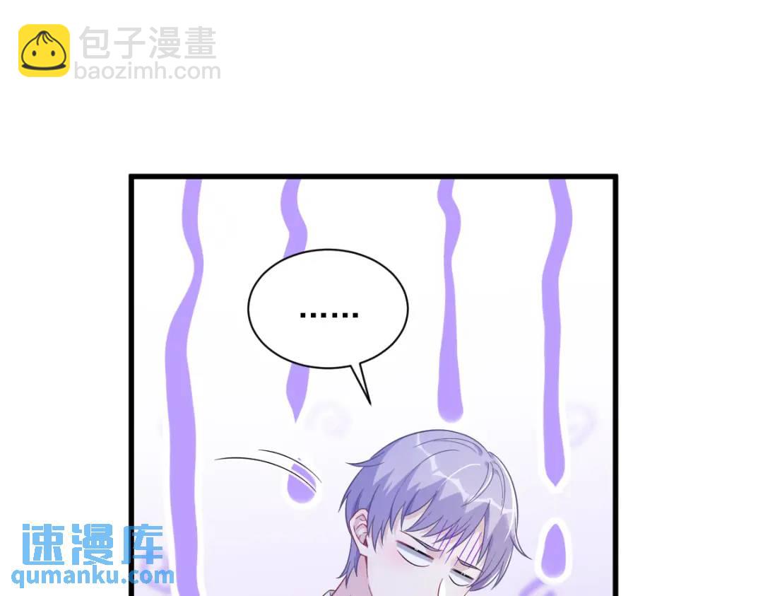 95 准备辞退他13