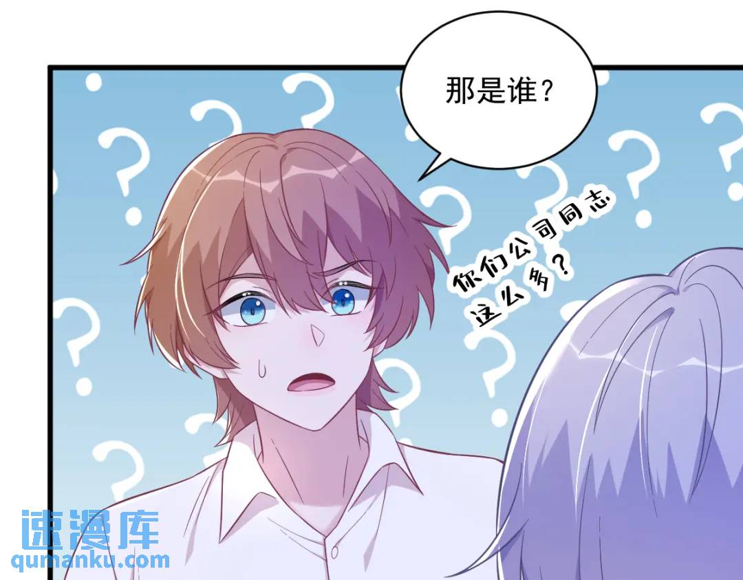 95 准备辞退他15