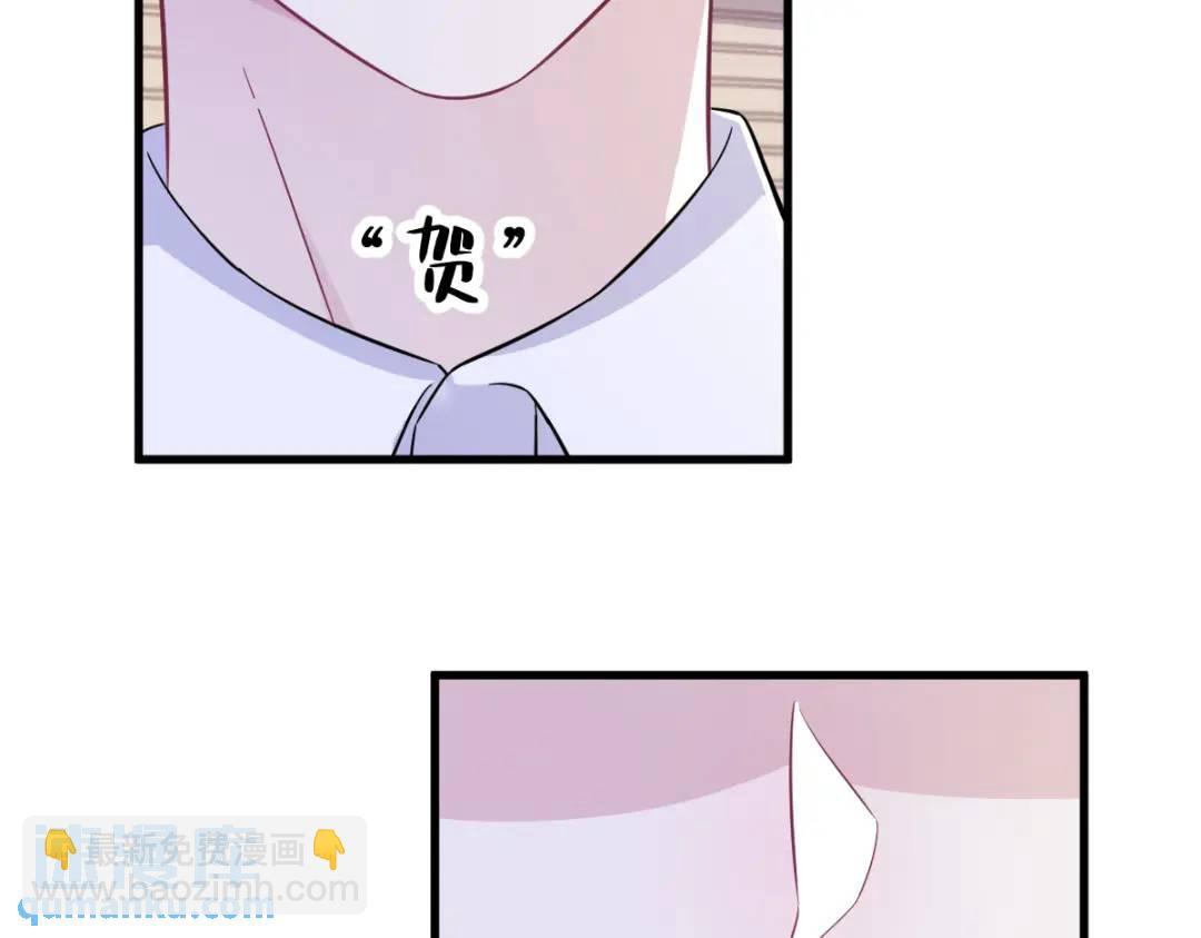95 准备辞退他17