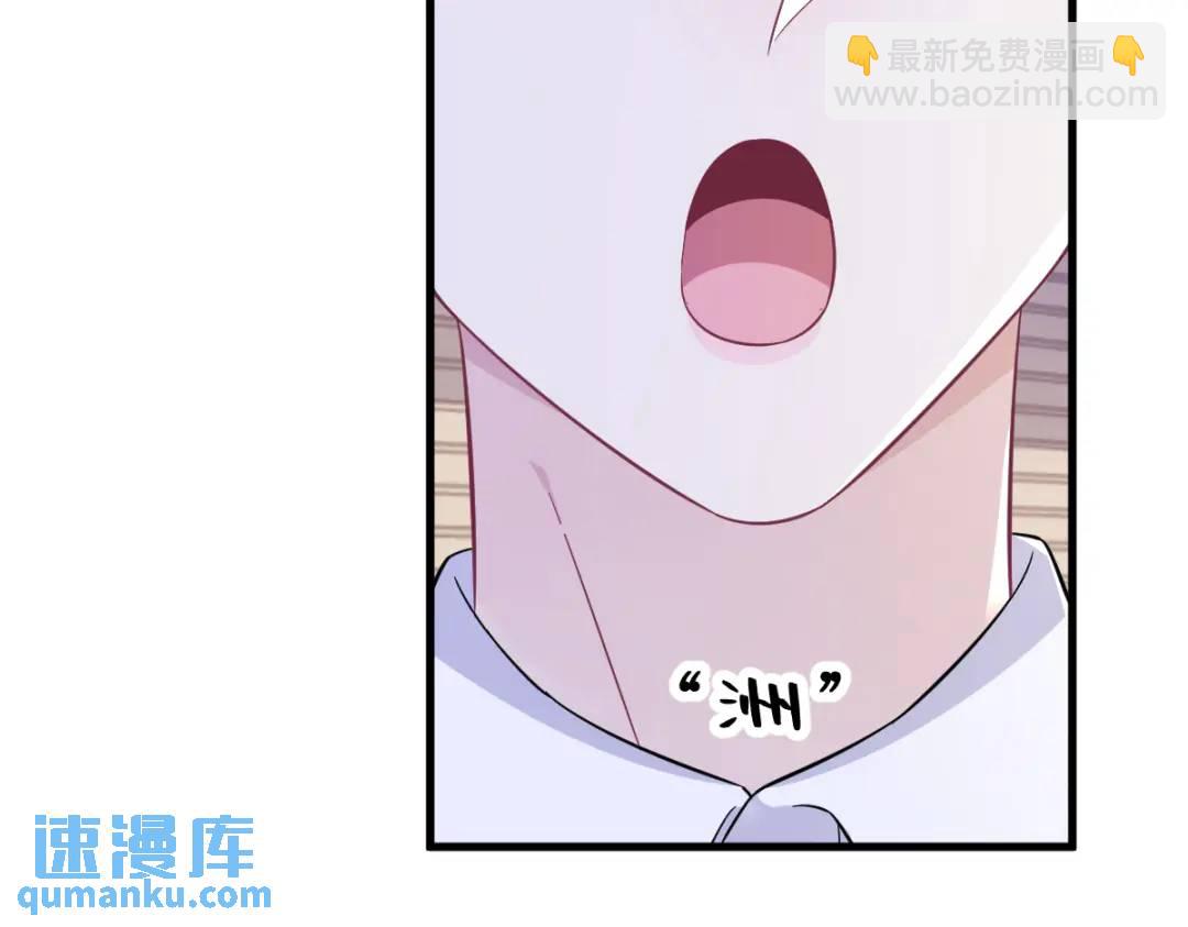 95 准备辞退他18