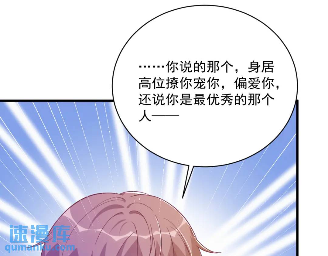 95 准备辞退他19