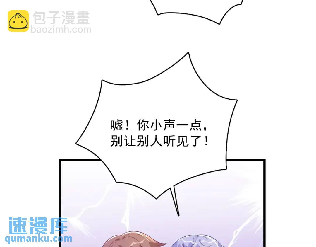 95 准备辞退他21