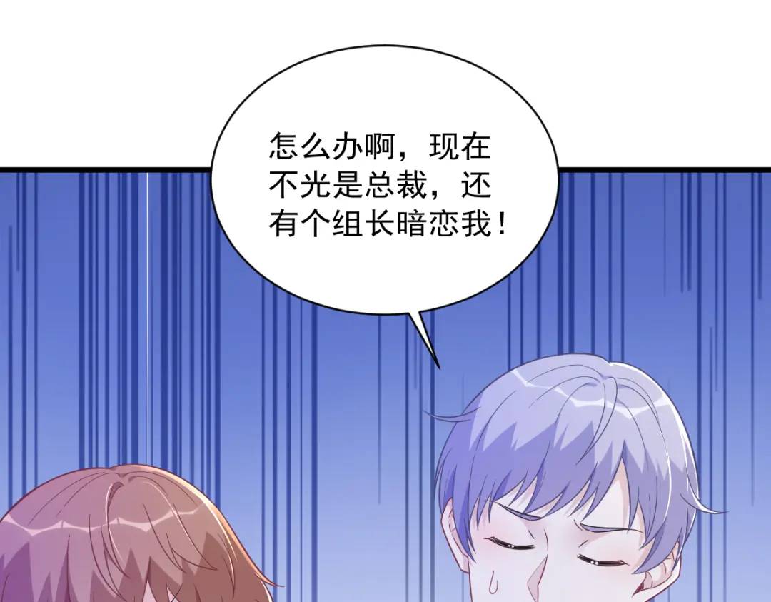95 准备辞退他23