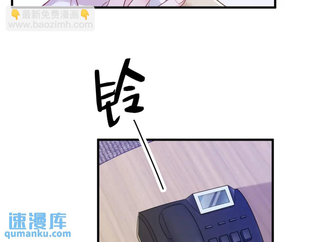 95 准备辞退他26