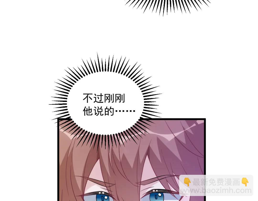 95 准备辞退他29