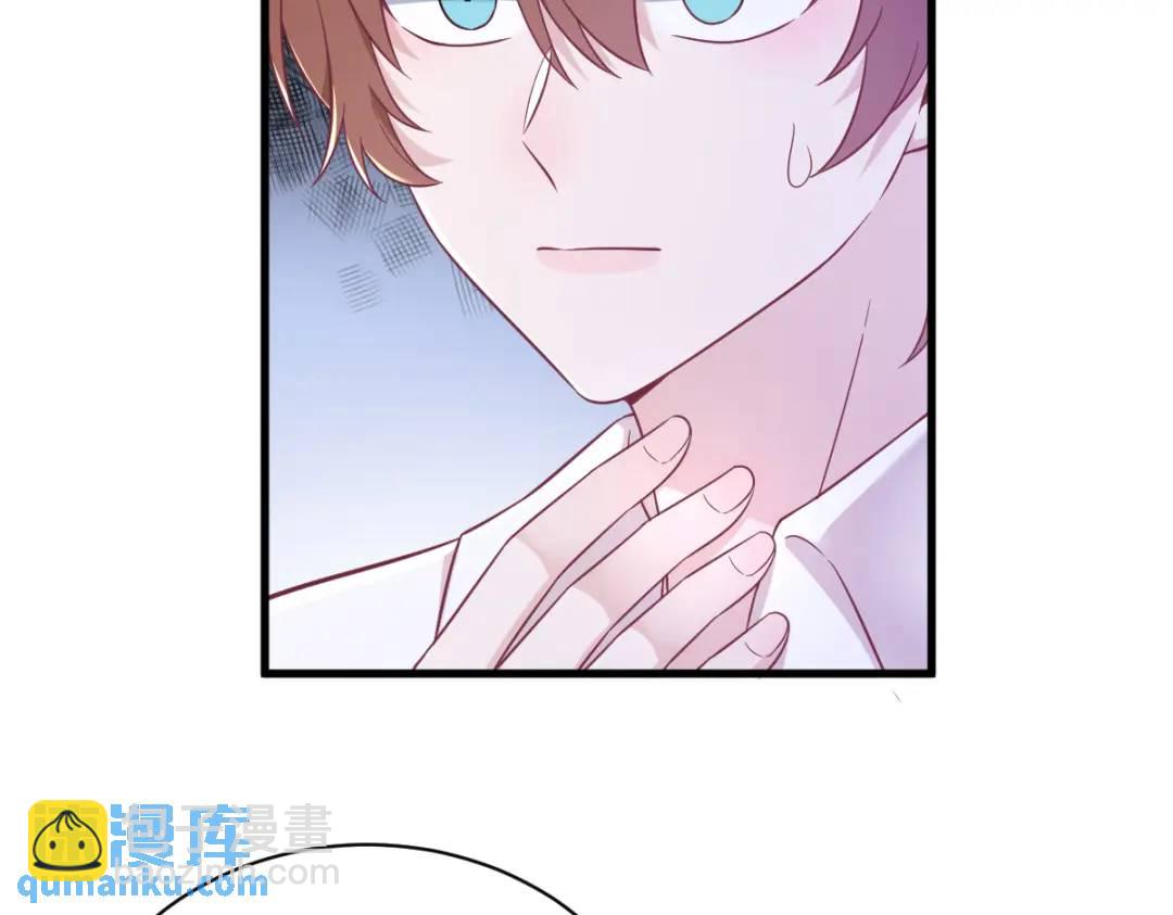 95 准备辞退他30