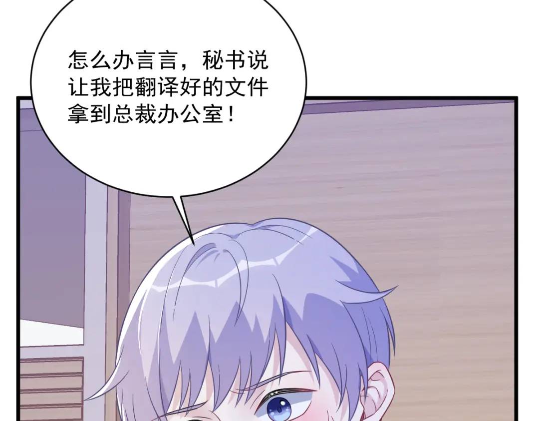 95 准备辞退他31