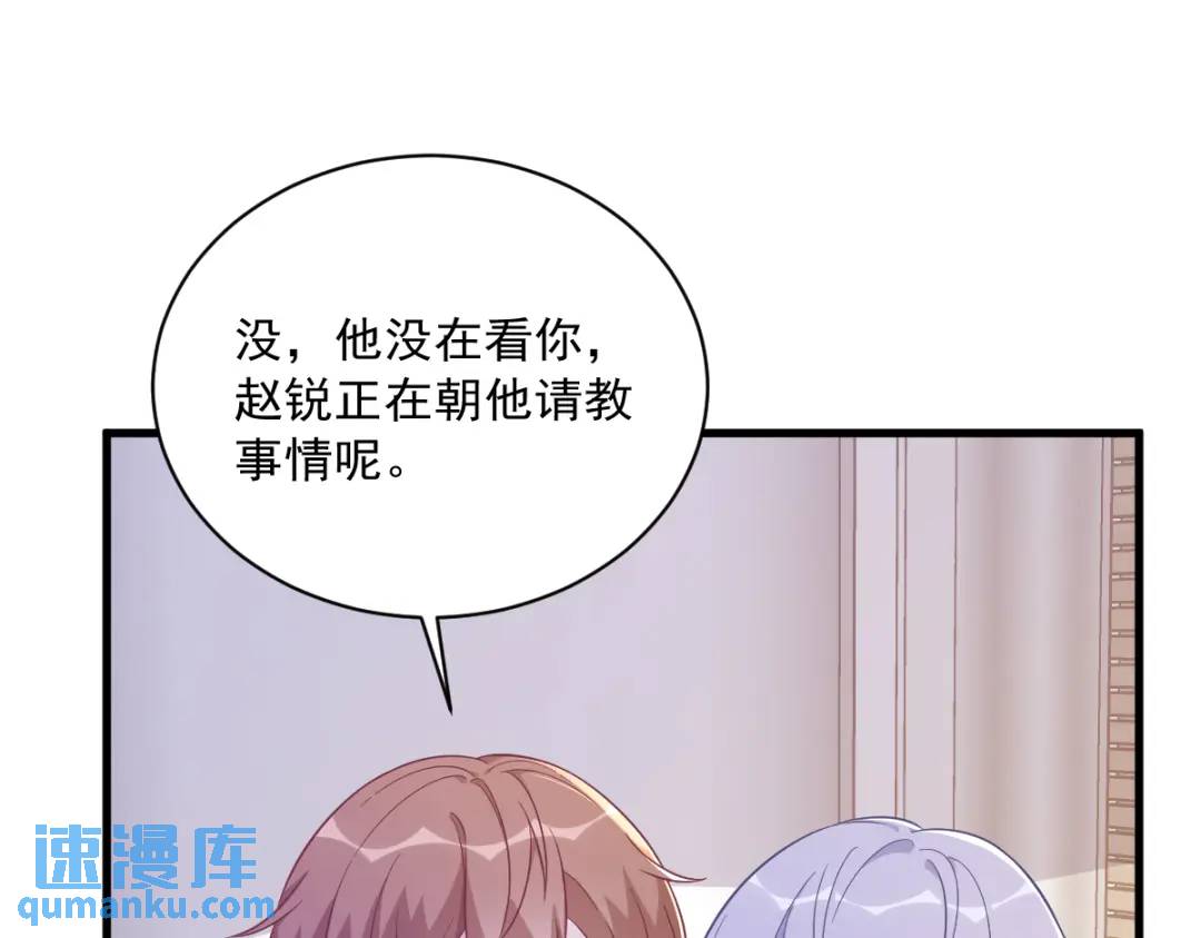 95 准备辞退他4