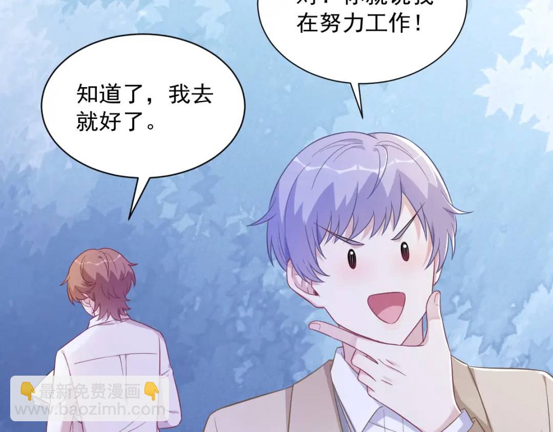 95 准备辞退他40