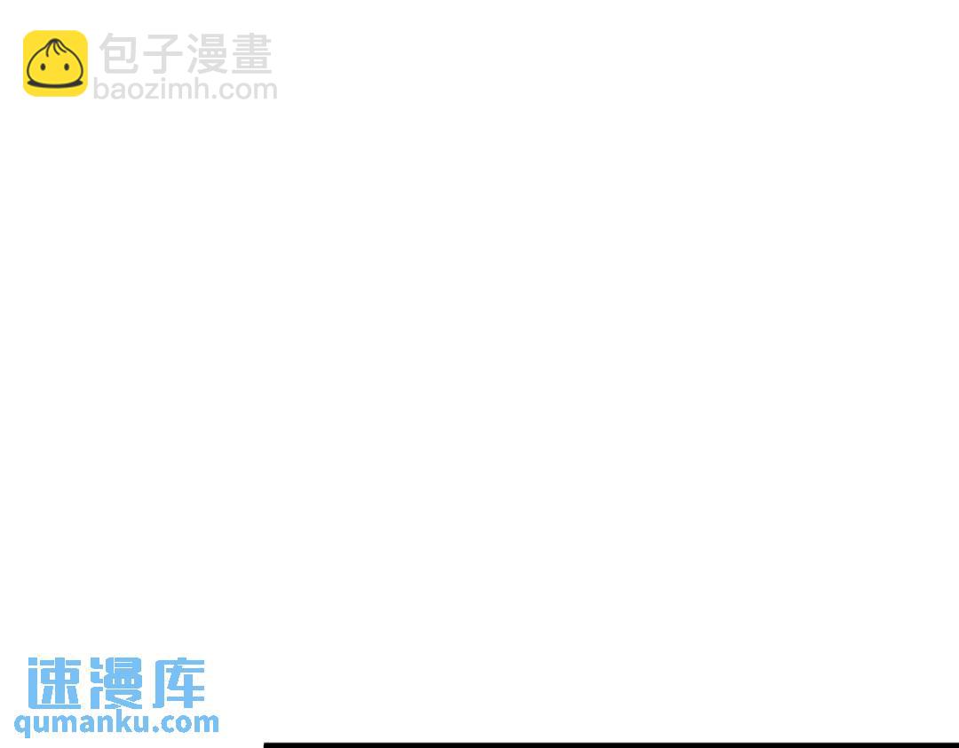 95 准备辞退他42