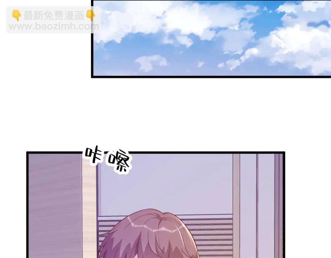 95 准备辞退他43