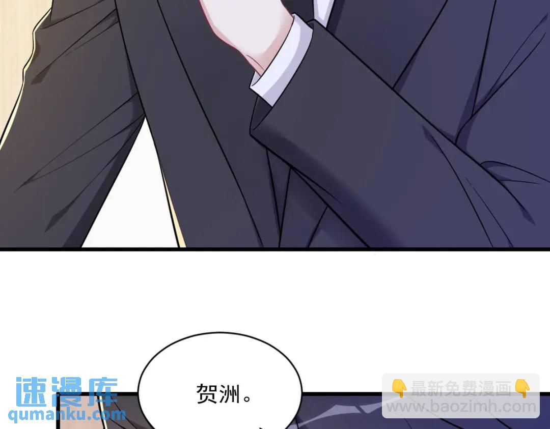 95 准备辞退他47
