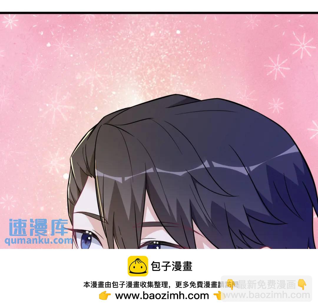 95 准备辞退他49