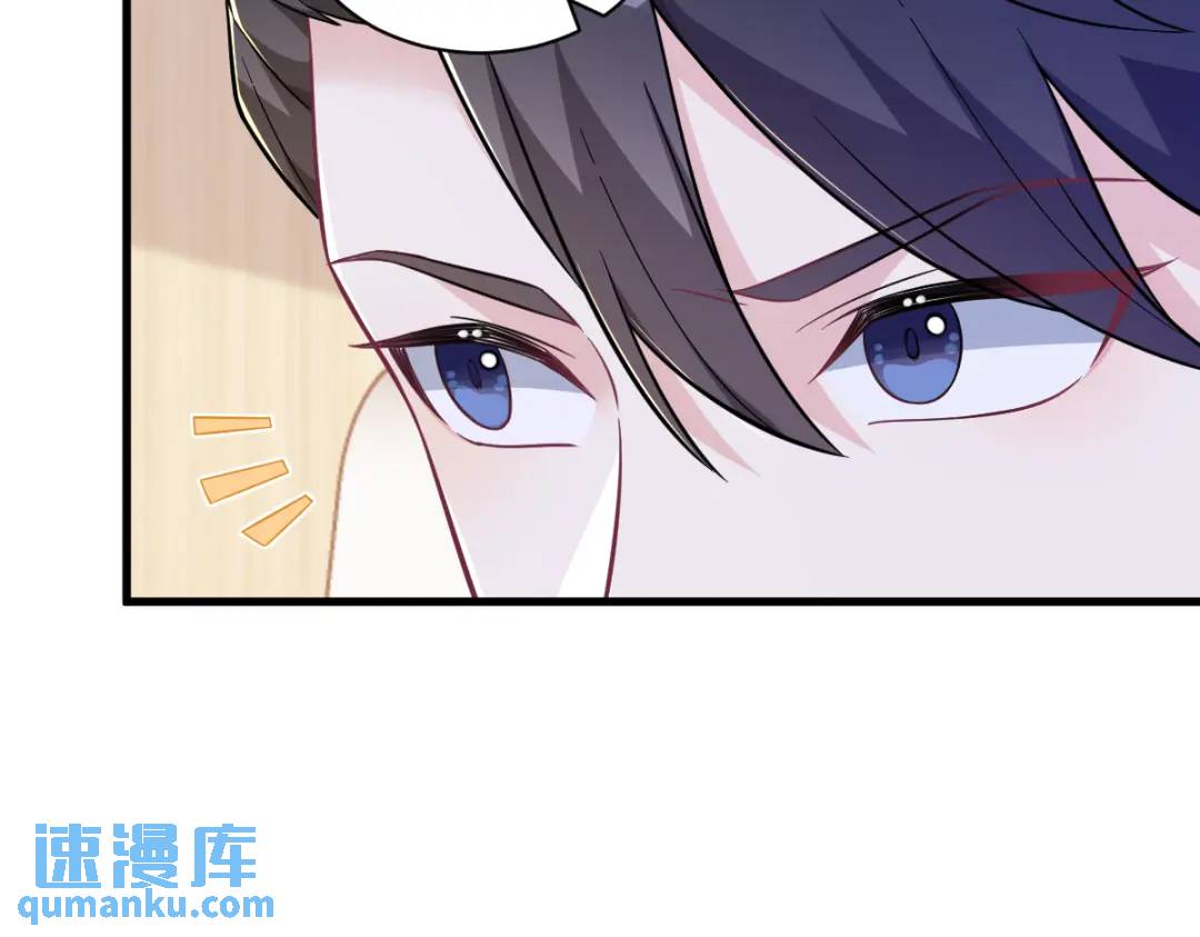 95 准备辞退他52