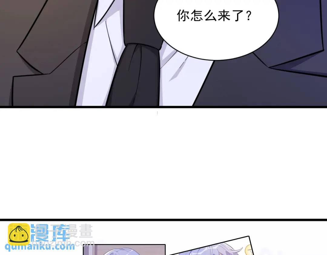 95 准备辞退他55