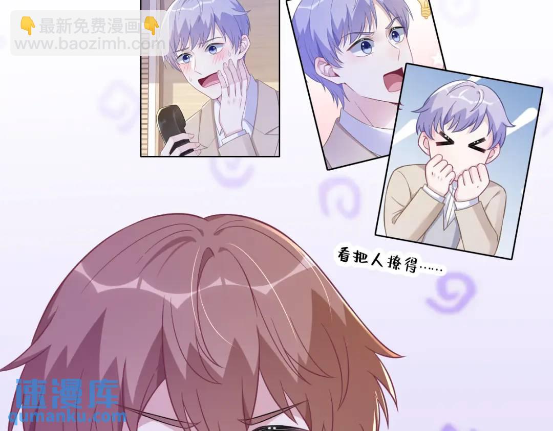 95 准备辞退他56