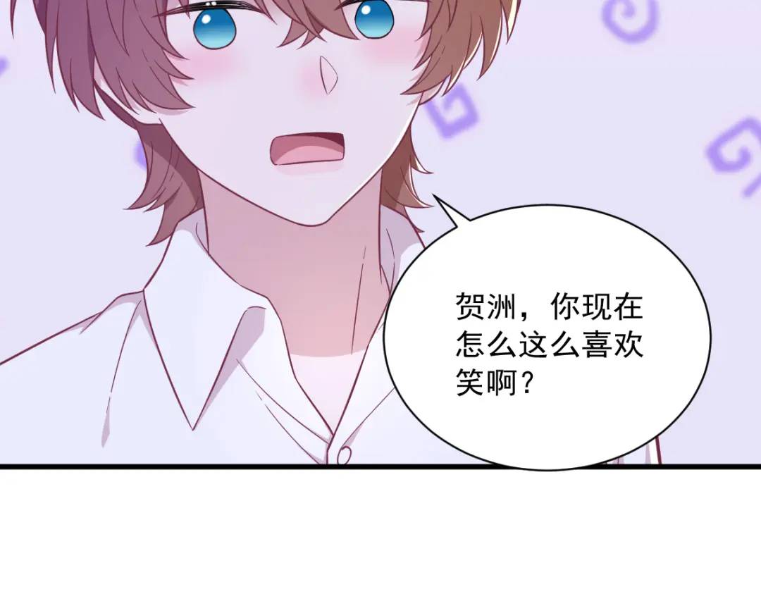 95 准备辞退他57