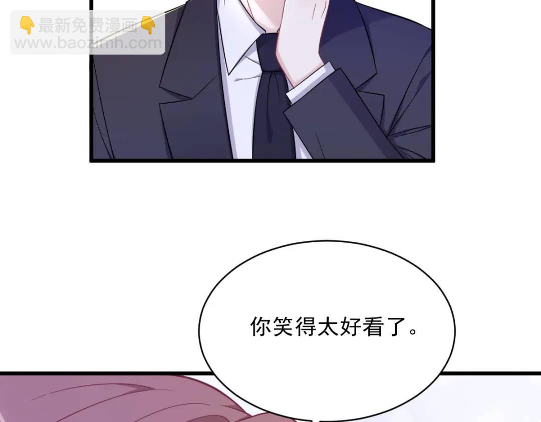 95 准备辞退他59