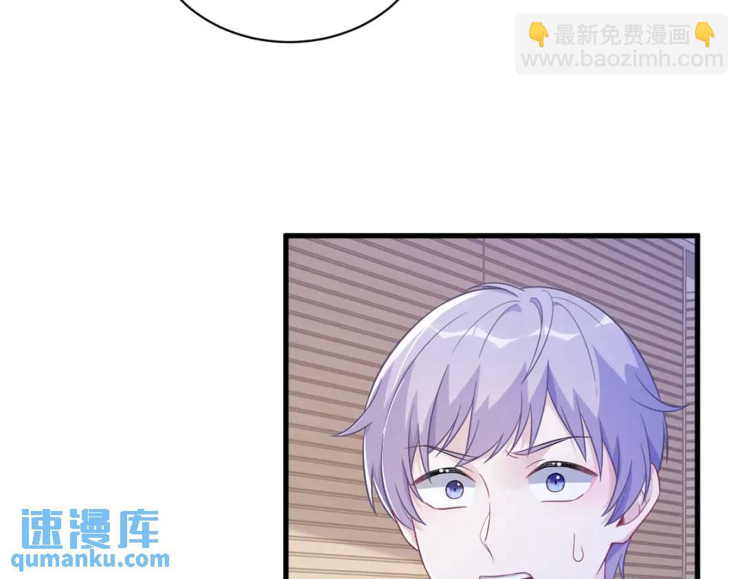 95 准备辞退他6