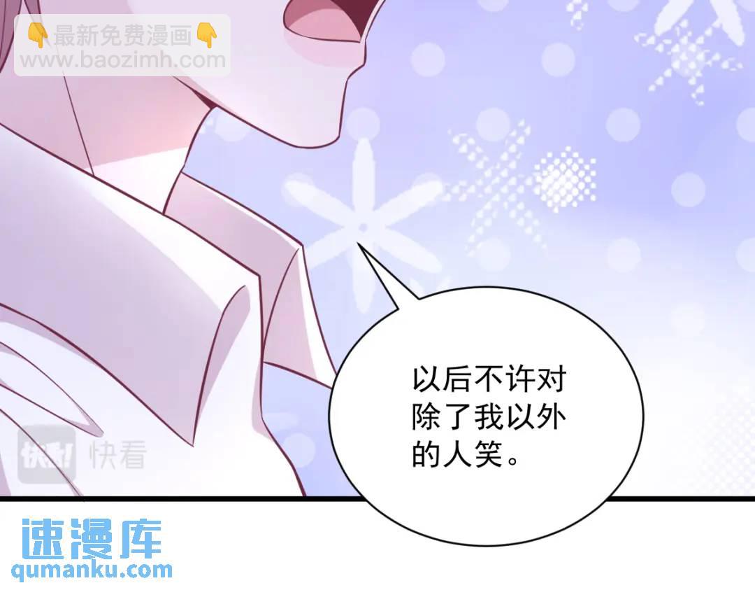 95 准备辞退他61