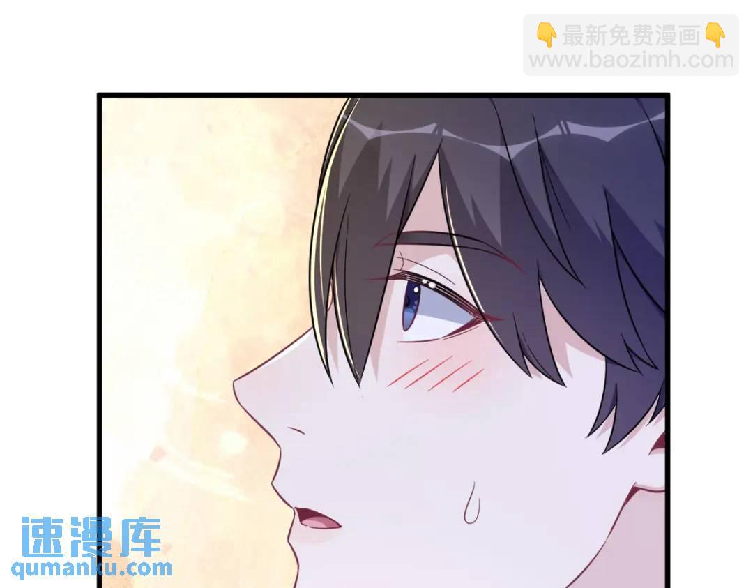 95 准备辞退他63