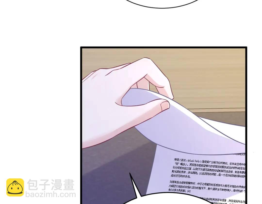95 准备辞退他71