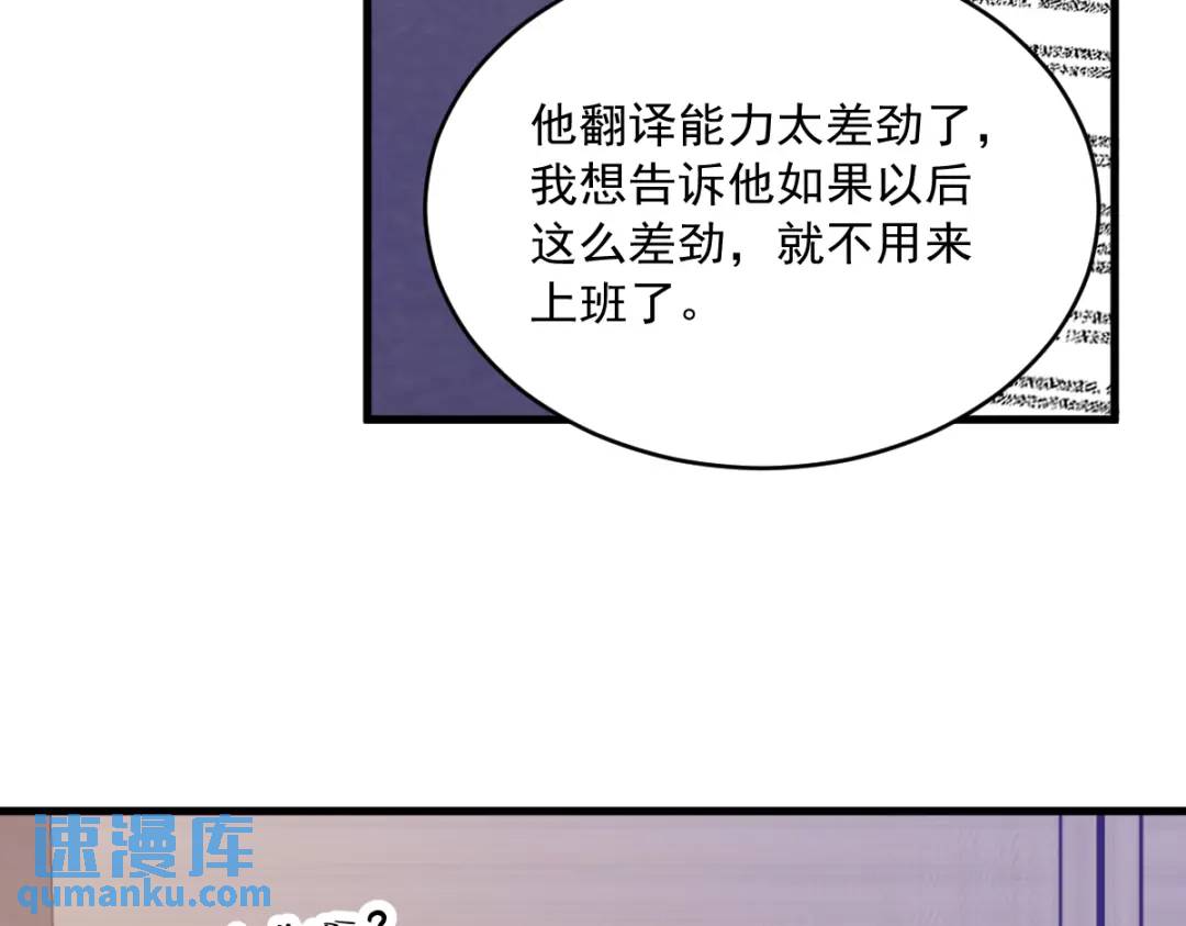95 准备辞退他72