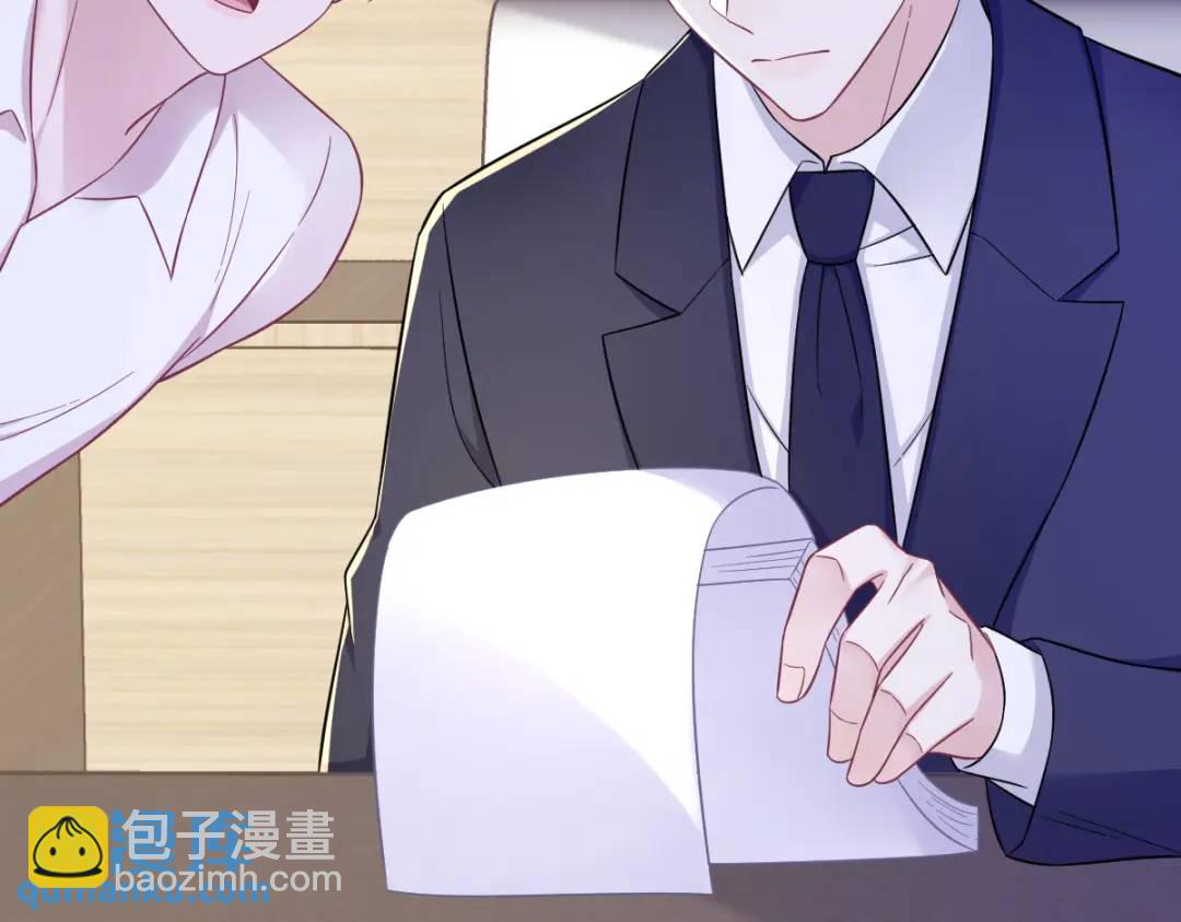 95 准备辞退他74