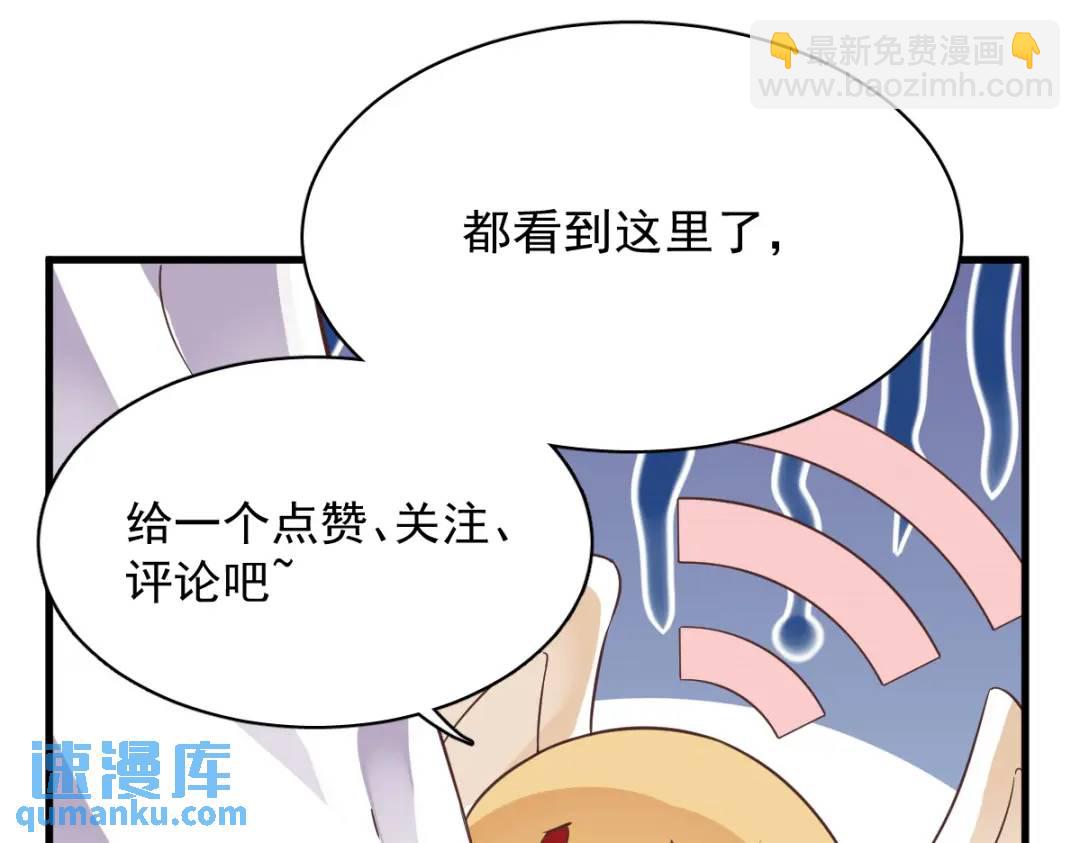 95 准备辞退他76