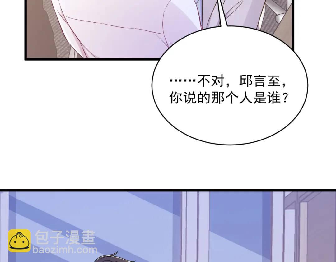 95 准备辞退他9