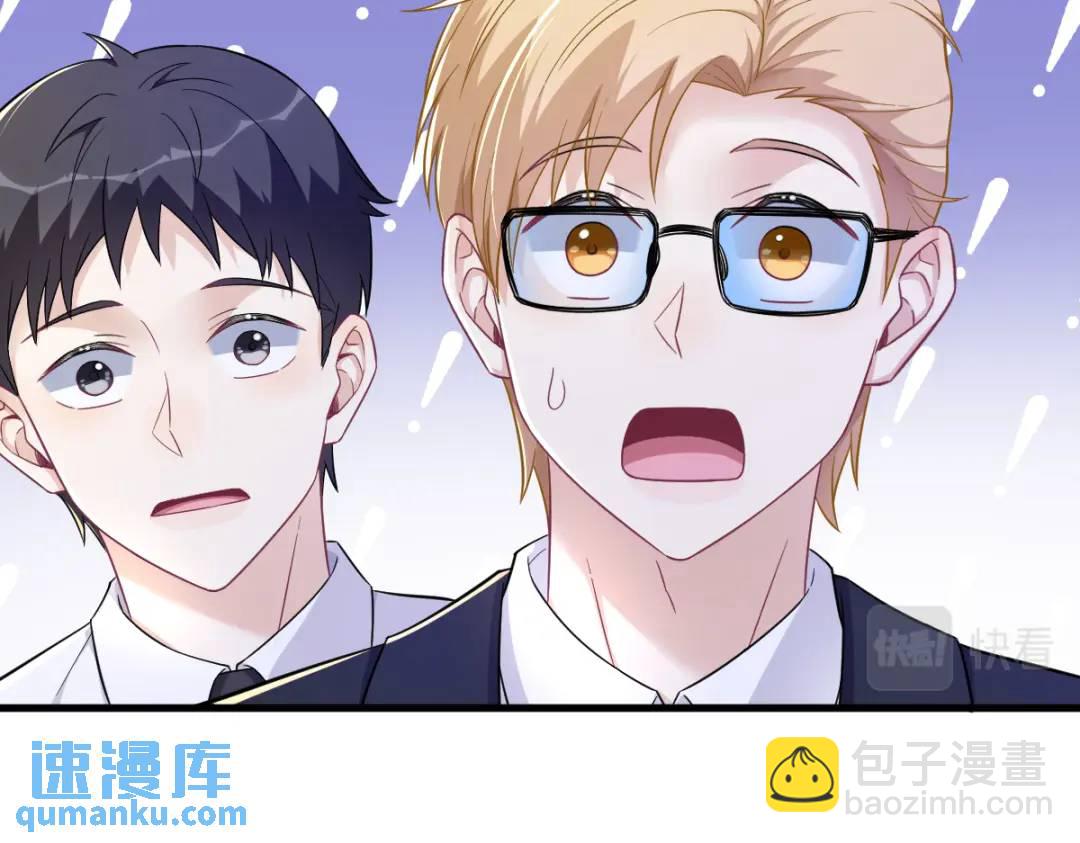 99 老爹来了！11