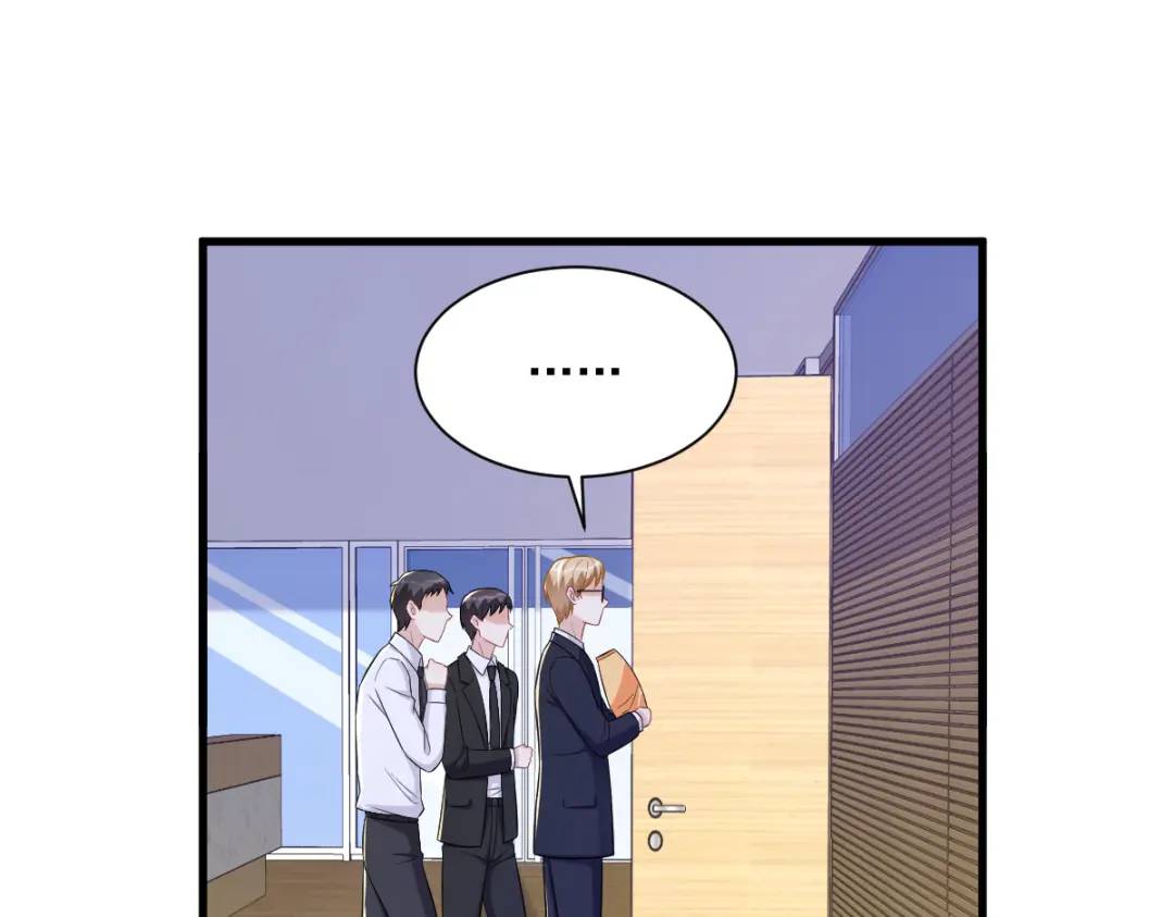 99 老爹来了！12