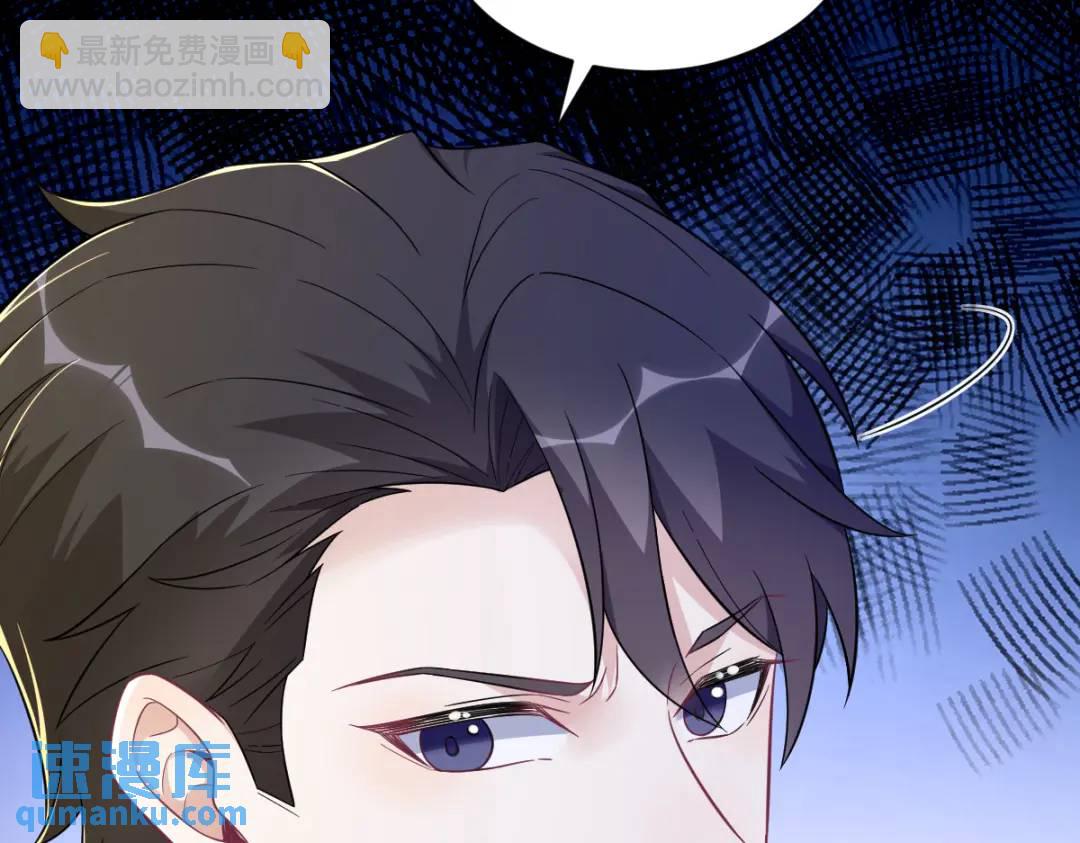 99 老爹来了！14
