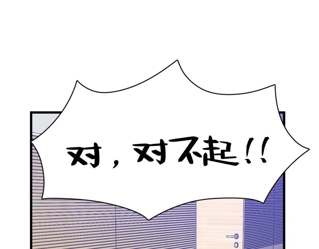 99 老爹来了！16