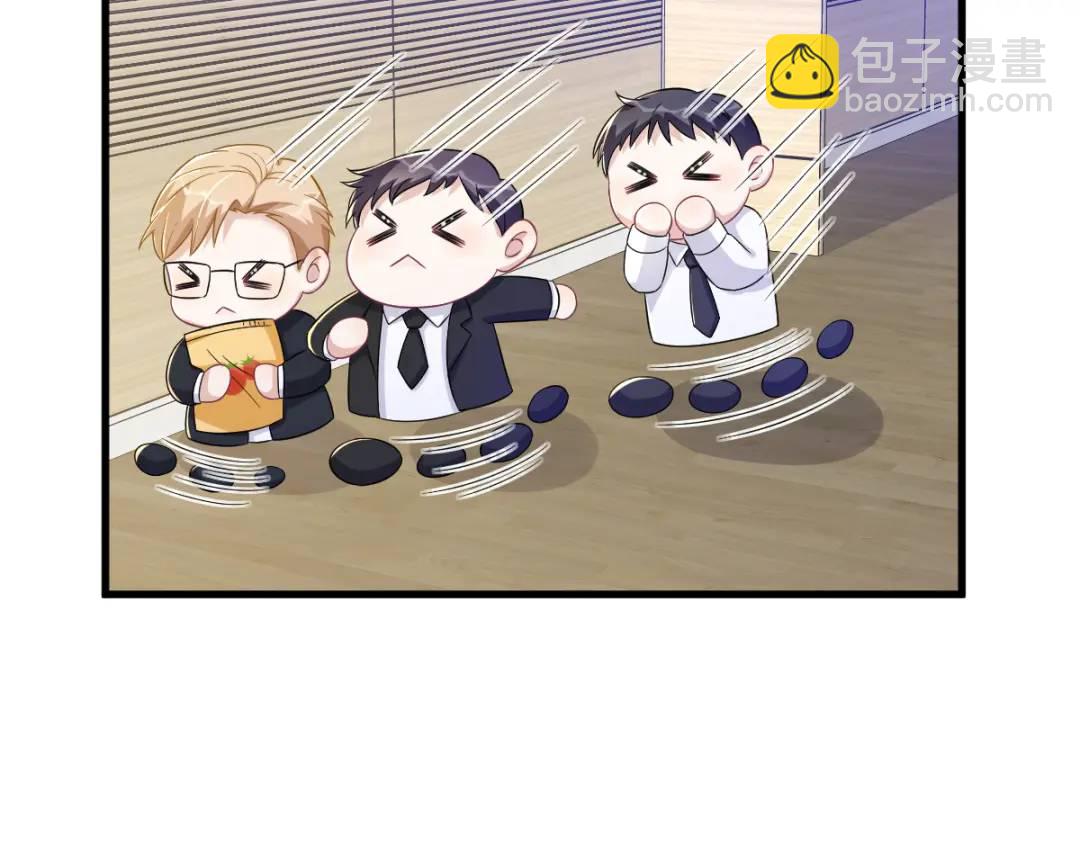 99 老爹来了！17