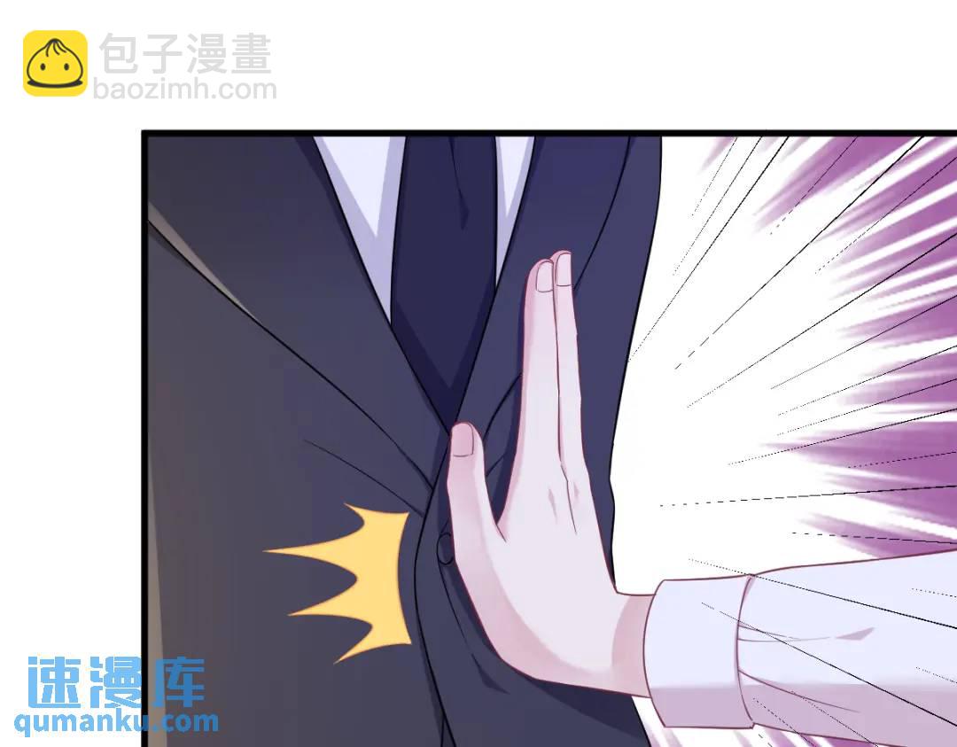 99 老爹来了！18