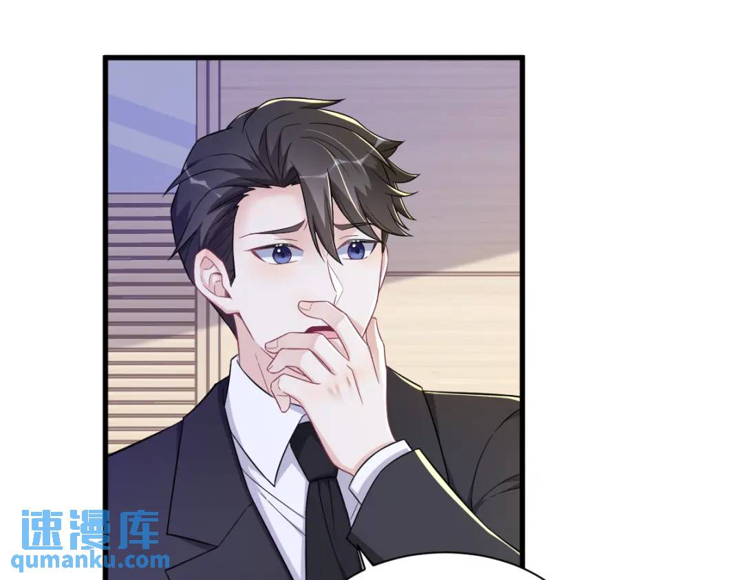 99 老爹来了！22